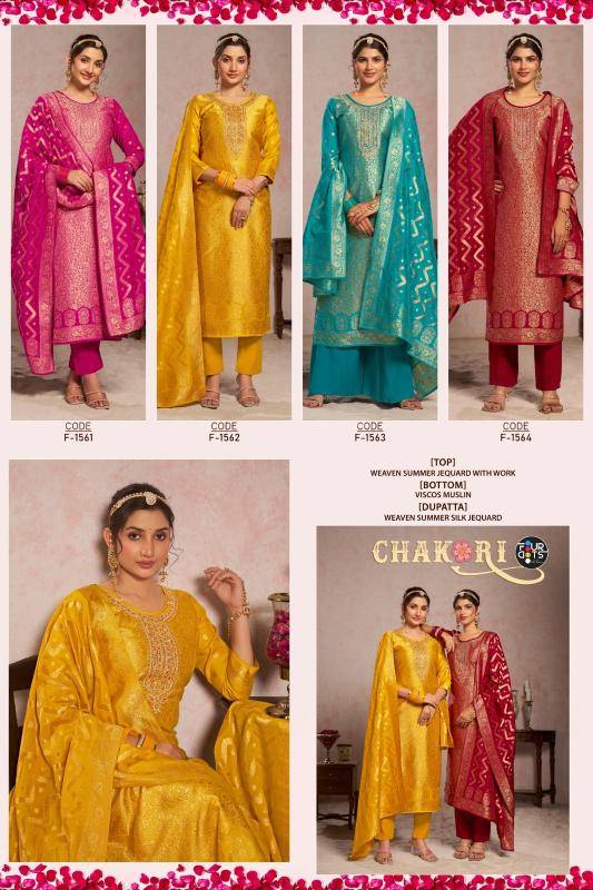 Fourdots chakori Dress material wholesale suppliers 